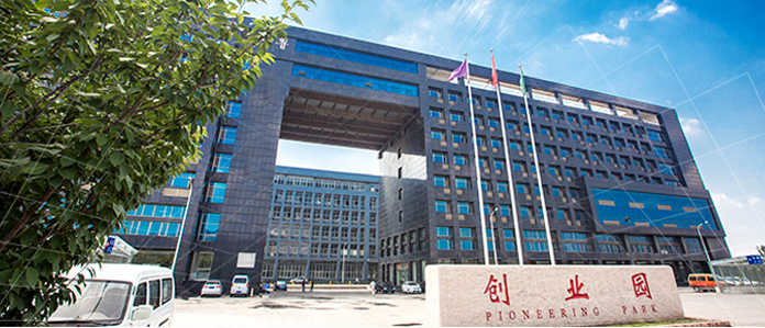 公司簡介